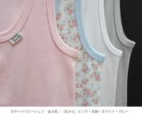 ランニングシャツ　前開きタイプ　ピンク　ジュニアLサイズ(150)　介護肌着