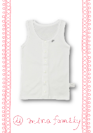 ランニングシャツ　前開きタイプ　ホワイト　ジュニアSサイズ(110)　介護肌着
